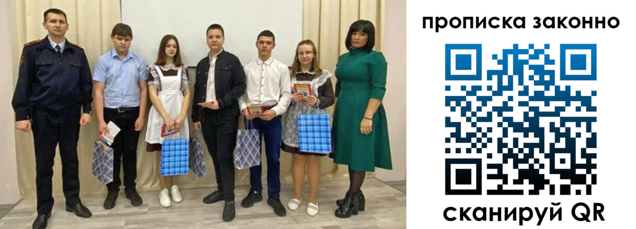 прописка иностранных граждан в Семикаракорске