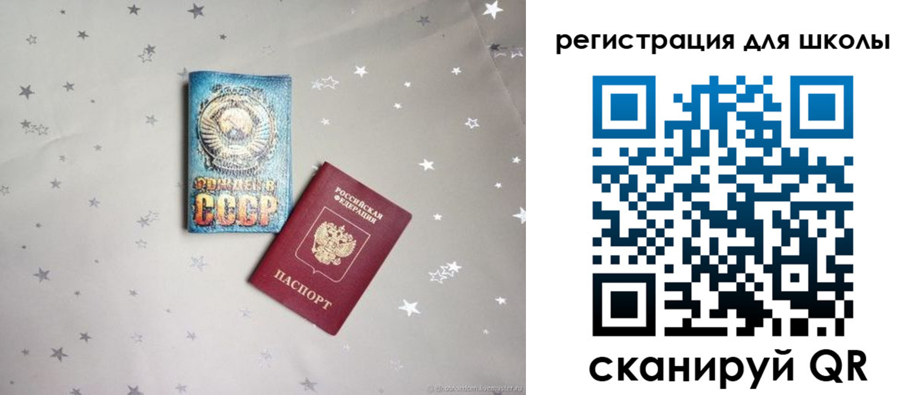 форма 3 в Семикаракорске